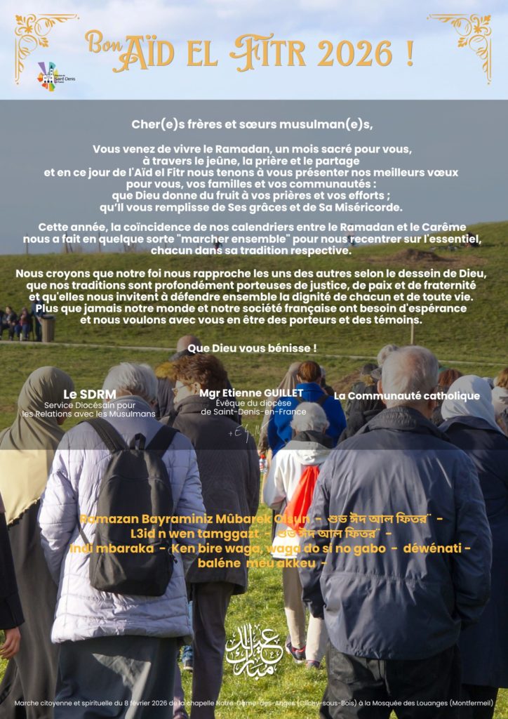 Bon Aïd al-Fitr 2026